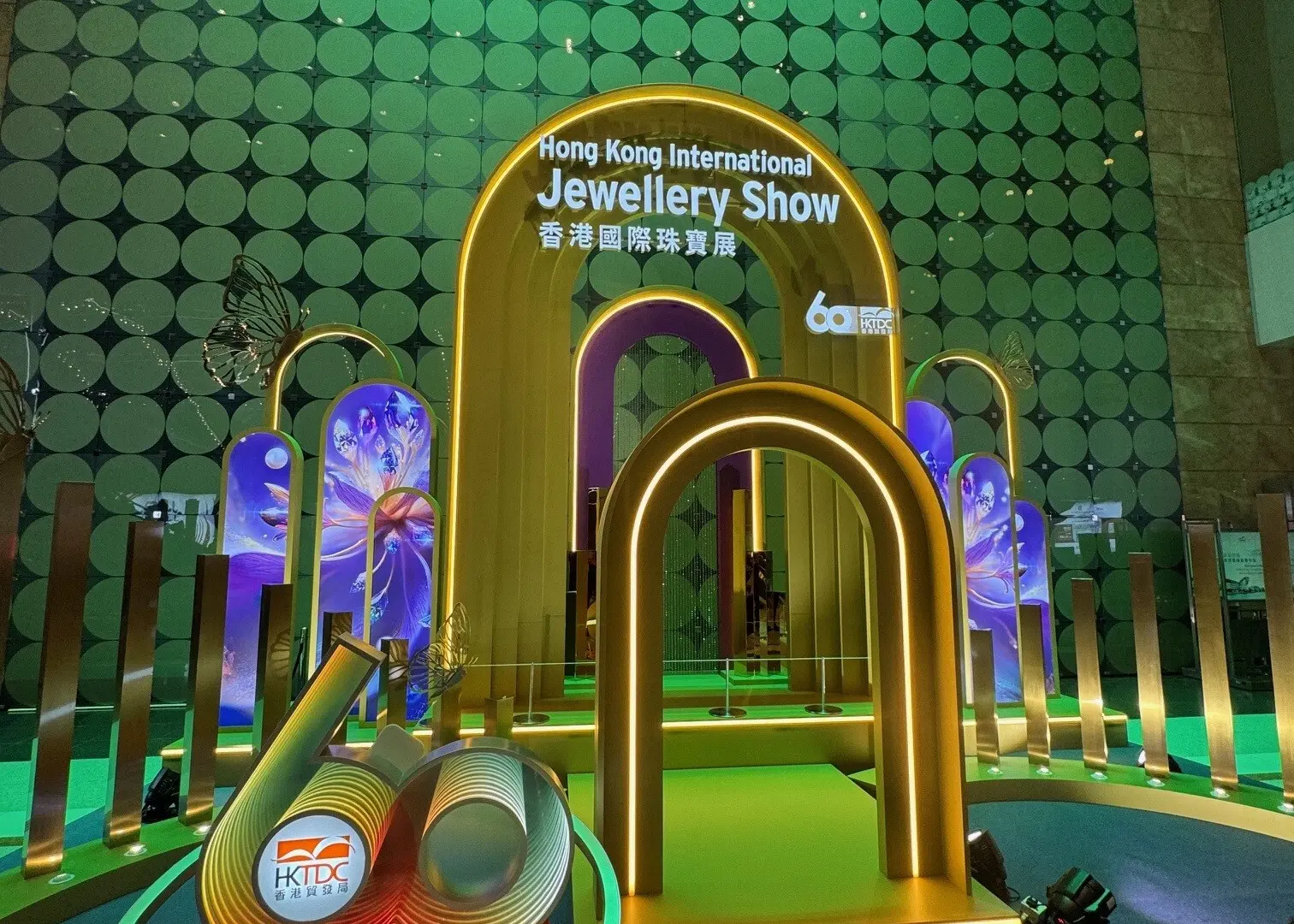 Hong Kong International Jewellery Show 2026